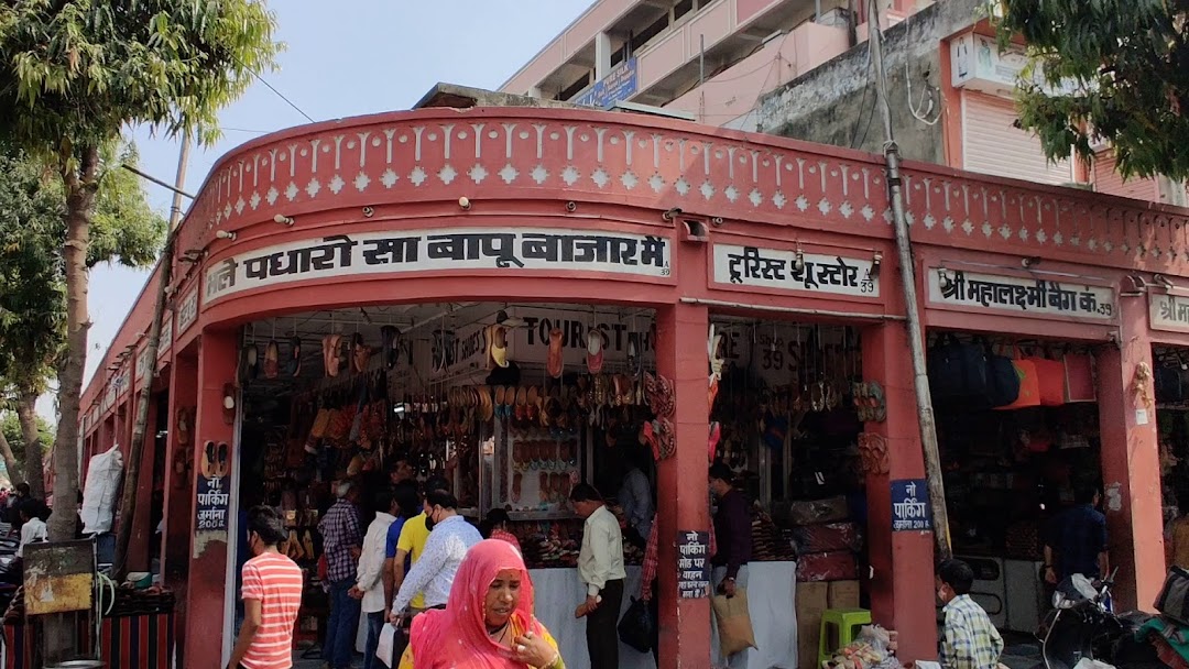 Bapu Bazar Jaipur Rajasthan Timings History Location Facts