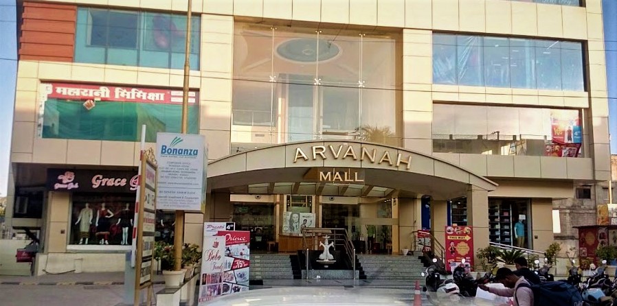 Arvanah Mall