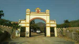 Mewar-Biodiversity-Park