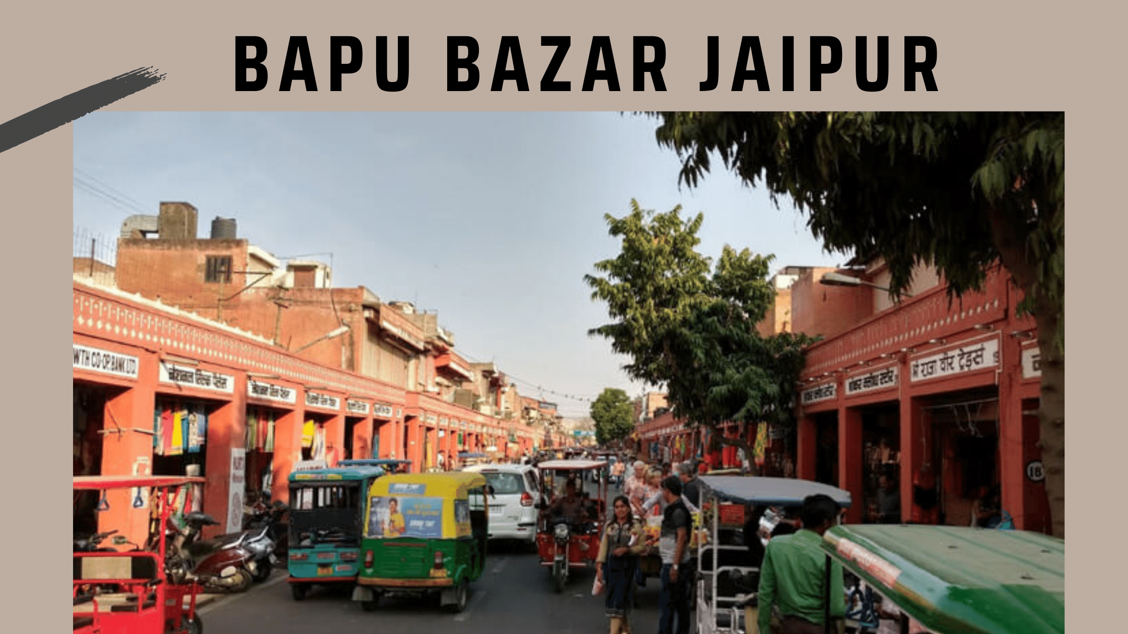 bapu bazar jaipur