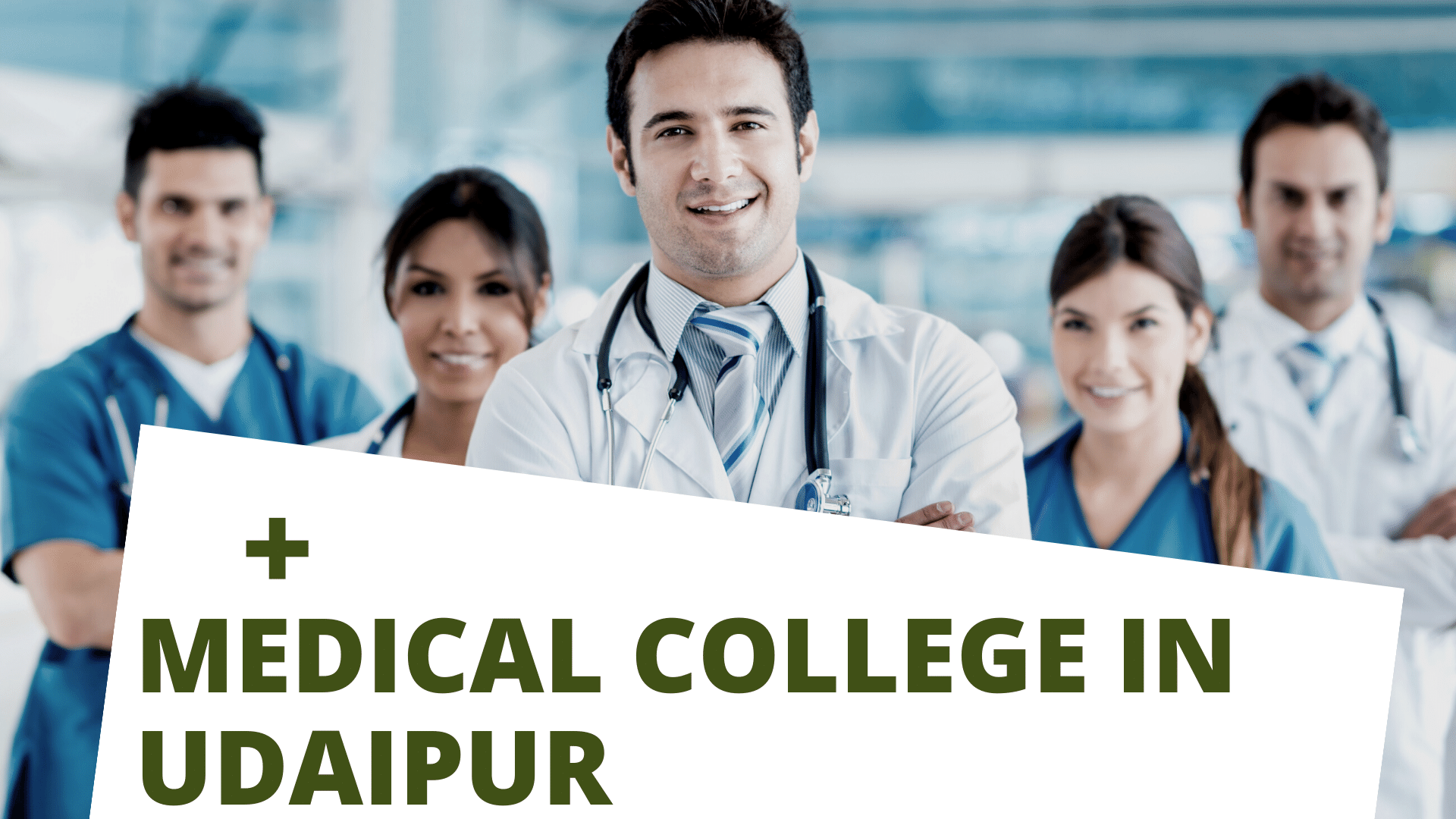 medical college in udaipur rajasthan