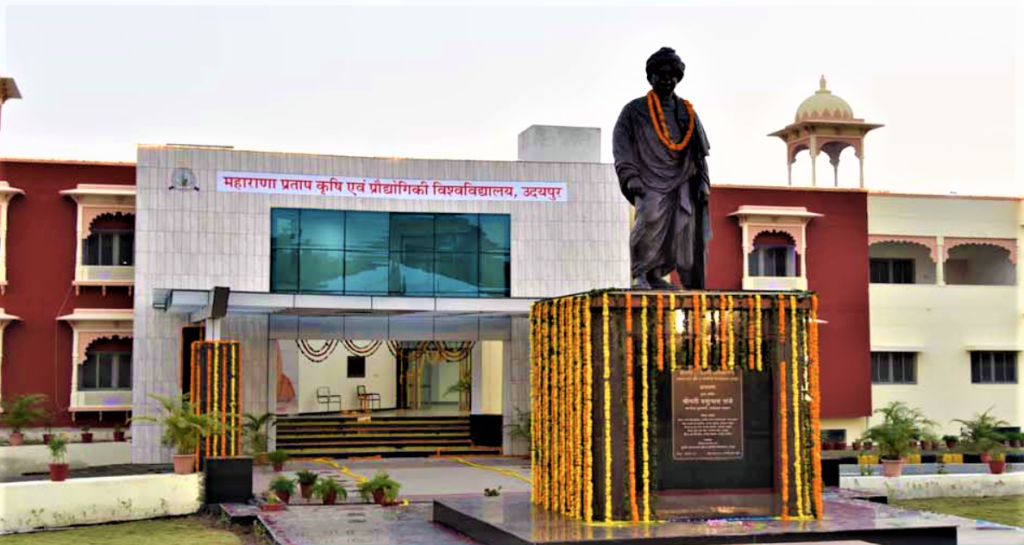 Maharana Pratap University of Agriculture & Technology (MPUAT) university in udaipur